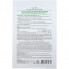 Innisfree Тканевая маска с экстрактом алоэ It's Real Squeeze Mask Aloe (1 шт / 20 мл )