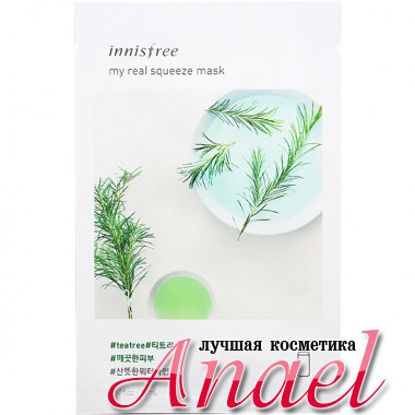 Innisfree Тканевая маска с экстрактом чайного дерева It's Real Squeeze Mask Tea Tree (1 шт / 20 мл)