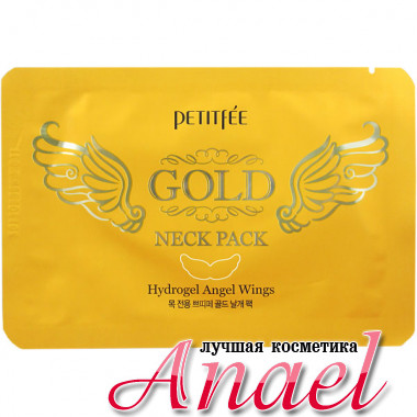 Petitfee Антивозрастная гидрогелевая маска «Крылья ангела» для подтяжки шеи с коллоидным золотом Gold Neck Pack Hydrogel Angel Wings (1 шт)