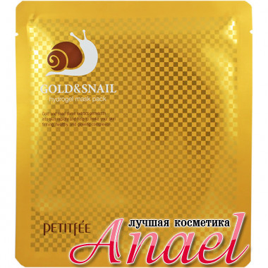 Petitfee Гидрогелевая маска с коллоидным золотом и улиточным муцином Gold & Snail Hydro Gel Mask Pack (1 шт х 30 гр)