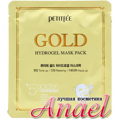 Petitfee Увлажняющая гидрогелевая маска с коллоидным золотом для лица Gold Hydrogel Mask Pack (32 гр)