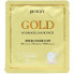 Petitfee Увлажняющая гидрогелевая маска с коллоидным золотом для лица Gold Hydrogel Mask Pack (32 гр)