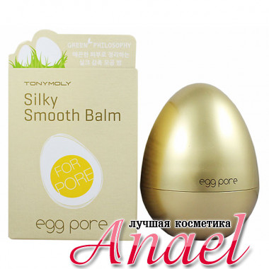 Tonymoly Праймер для сокрытия пор Egg Pore Silky Smooth Balm Primer (20 гр)