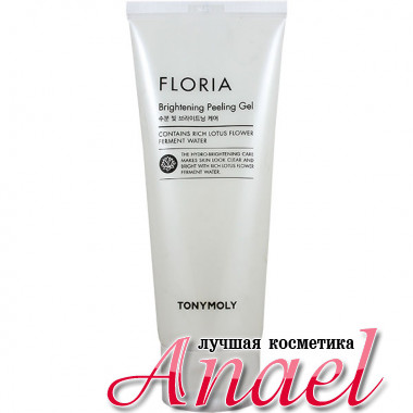 Tonymoly Осветляющий пилинг-гель Floria Brightening Peeling Gel (150 мл)