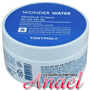 Tonymoly Увлажняющий крем с ледниковой водой для лица и тела Wonder Water Moist Cream (300 мл)