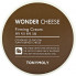 Tonymoly Универсальный укрепляющий крем с экстрактом сыра Грюйер Wonder Cheese Firming Cream (320 мл)
