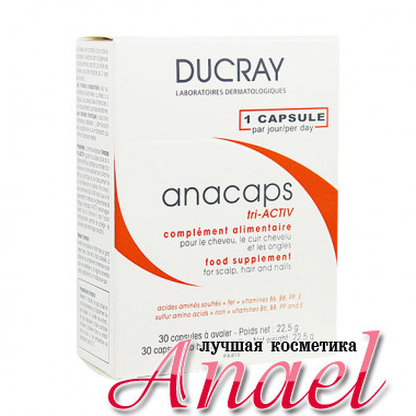 Ducray Витамины Анакапс Три-Актив в капсулах для укрепления и роста волос и ногтей Anacaps Tri-Active Food Supplement (30 шт)