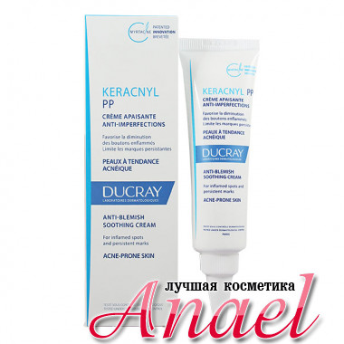 Ducray Противовоспалительный крем для жирной кожи, склонной к Акне Keracnyl РР+ Anti-Blemish Cream (30 мл)