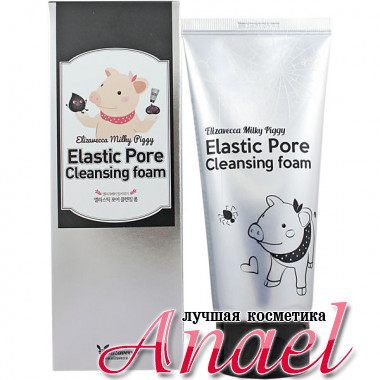 Elizavecca Угольная пенка для глубокой очистки пор Milky Piggy Elastic Pore Cleansing Foam (120 мл)