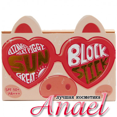 Elizavecca Солнцезащитный стик Milky Piggy Sun Great Block Stick SPF50+ PA+++ (22 гр)