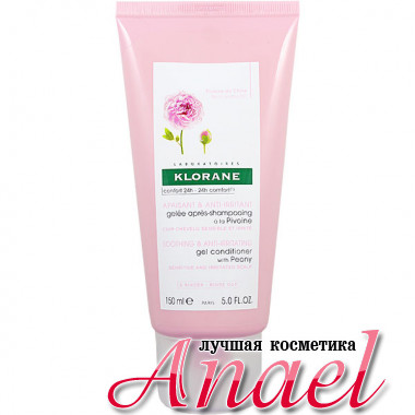 Klorane Бессиликоновый гель-кондиционер против раздражений с пионом Soothing & Anti-irritating Gel-conditoner (150 мл)