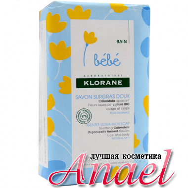 Klorane Сверхпитательное экстра-мягкое детское мыло с экстрактом календулы Bebe Ultra-Rich Soap (250 гр)