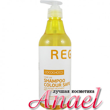 Cocochoco Бессульфатный шампунь для сохранения цвета окрашенных волос Regular Shampoo Colour Safe (500 мл)
