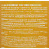 Cocochoco Бессиликоновый кондиционер для сохранения цвета окрашенных волос Regular Conditioner Colour Safe (500 мл)