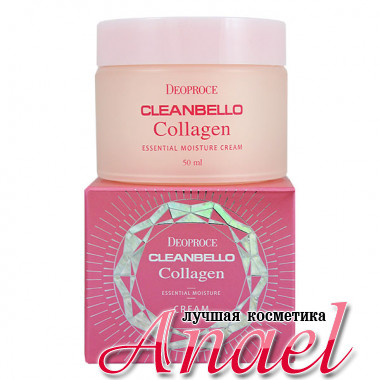 Deoproce Увлажняющий крем Клинбелло с коллагеновой эссенцией Cleanbello Collagen Essential Moisture Cream (50 мл)