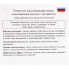 Deoproce Восстанавливающая, осветляющая ампульная сыворотка с улиточным муцином Snail Recovery Brightening Ampoule (30 мл)