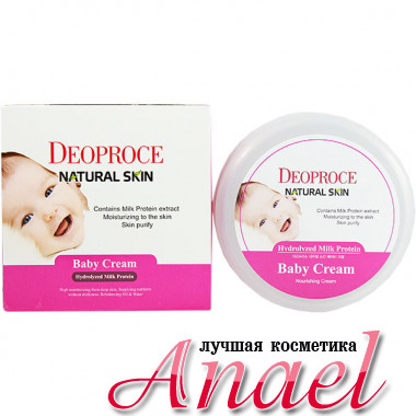 Deoproce Детский питательный крем с гидролизованным молочным протеином Natural Skin Baby Cream Hydrolyzed Milk Protein (100 гр)