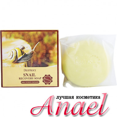 Deoproce Восстанавливающее мыло с муцином улитки Snail Recovery Soap (100 гр)