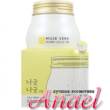 Deoproce Успокаивающий смягчающий крем с молоком и медом для лица Muse Vera Relaxing Cream (120 гр)