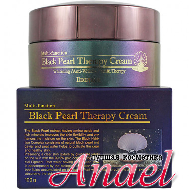 Deoproce Многофункциональный крем с экстрактом черного жемчуга Black Pearl Therapy Cream (100 гр)