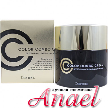 Deoproce CC-крем Color Combo Cream SPF50+ PA+++ Тон 13 Светло-бежевый (40 гр)