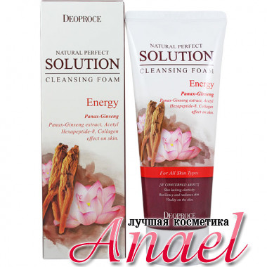 Deoproce Энергетическая пенка для умывания с женьшенем Natural Perfect Solution Cleansing Foam Energy Panax-Ginseng (170 гр)