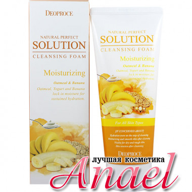 Deoproce Увлажняющая пенка для умывания с экстрактами овсянки и банана Natural Perfect Solution Cleansing Foam Moisturizing Oat Meal & Banana (170 гр)