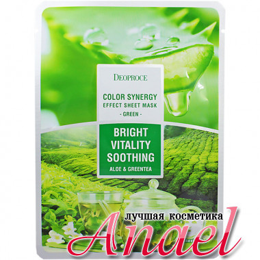 Deoproce Зеленая тканевая маска с экстрактами алоэ и зеленого чая Color Synergy Effect Sheet Mask Green Bright Vitality Soothing  Aloe & Green Tea (1 шт)