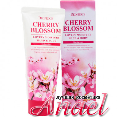 Deoproce Увлажняющий крем для рук и тела «Цветущая вишня» Cherry Blossom Lovely Moisture Hand & Body (100 мл)