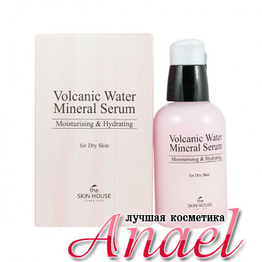 The Skin House Увлажняющая сыворотка на основе вулканической минеральной воды Volcanic Water Mineral Serum (50 мл)