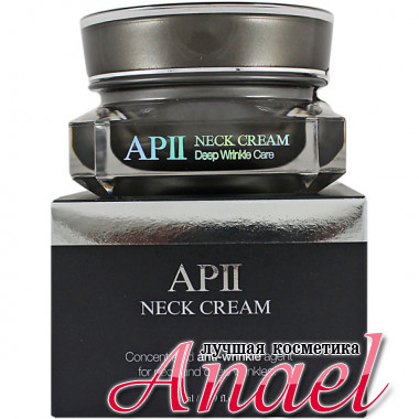 The Skin House Крем для шеи от глубоких морщин AP-II Neck Cream Deep Wrinkle Care (50 мл)