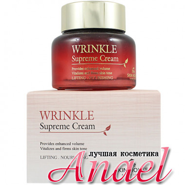 The Skin House Питательный крем от морщин Wrinkle Supreme Cream (50 мл)