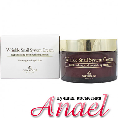 The Skin House Восстанавливающий питающий крем  против морщин с фильтратом улитки Wrinkle Snail System Cream  (100 мл)