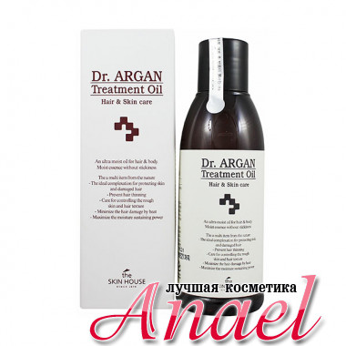 The Skin House Восстанавливающее масло «Доктор Арган» для волос и тела Dr. Argan Treatment Oil Hair & Skin Care (150 мл)