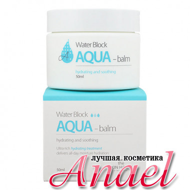 The Skin House Увлажняющий крем-бальзам для сухой, обезвоженной кожи лица Water Block Aqua Balm (50 мл)