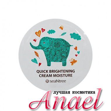 SeaNTree Пробник отбеливающего увлажняющего крема «Быстрое осветление» Quick Brightening Cream Moisture