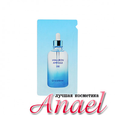 SeaNTree Пробник ампульной сыворотки с гиалуроновой кислотой Hyaluron Ampoule 100