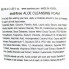 SeaNTree Пенка для умывания с экстрактом алоэ Aloe Cleansing Foam (120 мл)