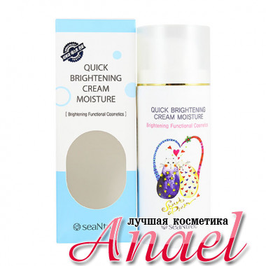 SeaNTree Отбеливающий увлажняющий крем «Быстрое осветление» Quick Brightening Cream Moisture (90 гр)