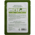SeaNTree Тканевая маска с экстрактом зеленого чая Green Tea Mask Sheet (1 шт)