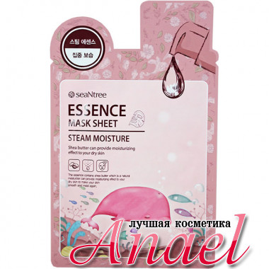 SeaNTree Увлажняющая тканевая маска с паровой эссенцией Steam Moisture Essence Mask Sheet (1 шт)