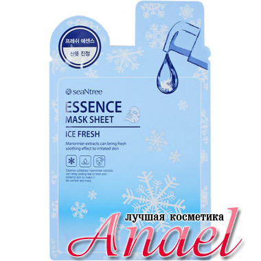 SeaNTree Успокаивающая охлаждающая тканевая маска «Снежинка» Ice Fresh Essence Mask Sheet (1 шт)