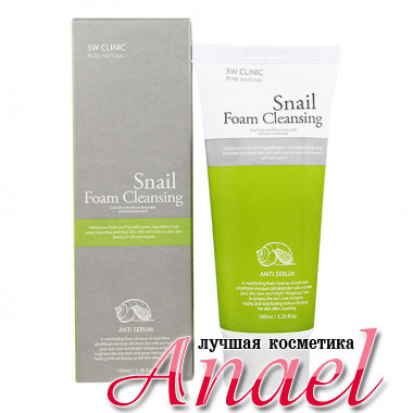 3W Clinic Очищающая пенка с улиточным муцином для жирной кожи Snail Foam Cleansing Anti-Sebum (100 мл)