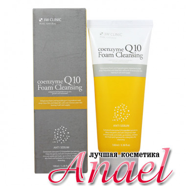 3W Clinic Очищающая пенка с коэнзимом Q10 для жирной кожи Coenzyme Q10 Foam Cleansing Anti-Sebum (100 мл)