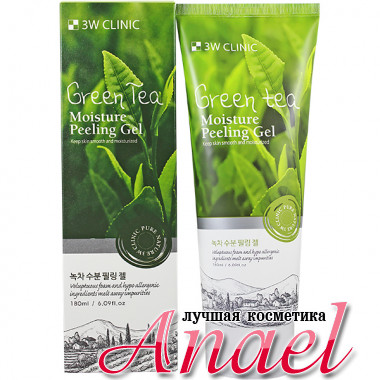 3W Clinic Увлажняющий пилинг-гель (скатка) с экстрактом зеленого чая Green Tea Moisture Peeling Gel (180 мл)