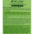 3W Clinic Увлажняющий успокаивающий крем с экстрактом алоэ для сухой и нормальной кожи Aloe Full Water Activating Cream (50 гр)