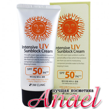 3W Clinic Интенсивный солнцезащитный крем SPF50+ PA+++ Intensive UV Sun Block Cream (70 мл)