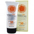 3W Clinic Интенсивный солнцезащитный крем SPF50+ PA+++ Intensive UV Sun Block Cream (70 мл)