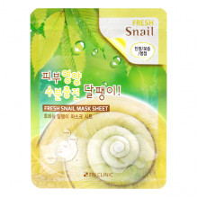 3W Clinic Восстанавливающая улиточная тканевая маска для лица Fresh Snail Mask Sheet (1 шт х 23 гр)