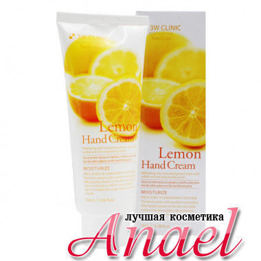 3W Clinic Увлажняющий крем для рук «Лимон» Lemon Moisturize Hand Cream (100 мл)